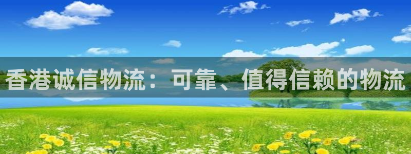 28圈正规吗