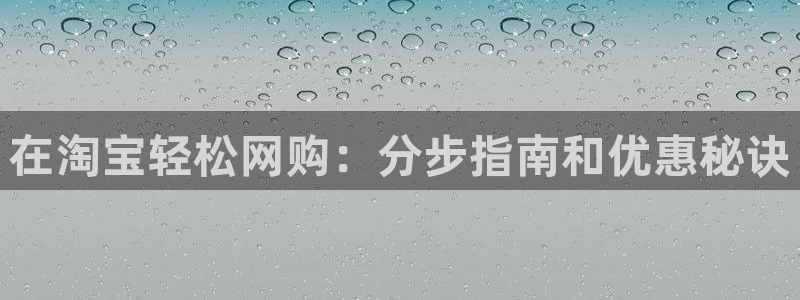 28圈能不能退