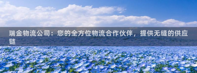 28圈加拿大在线预测