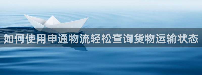 28圈娱乐官网网页下载