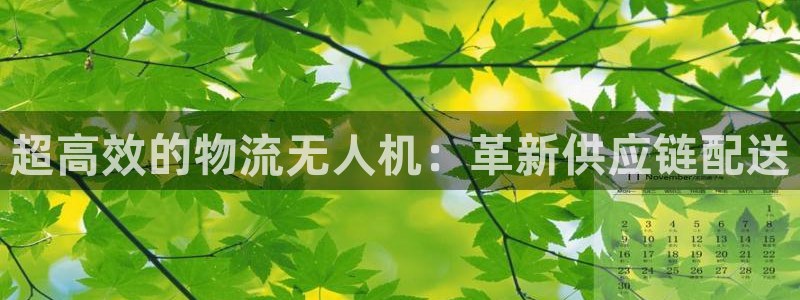 28圈软件有什么用