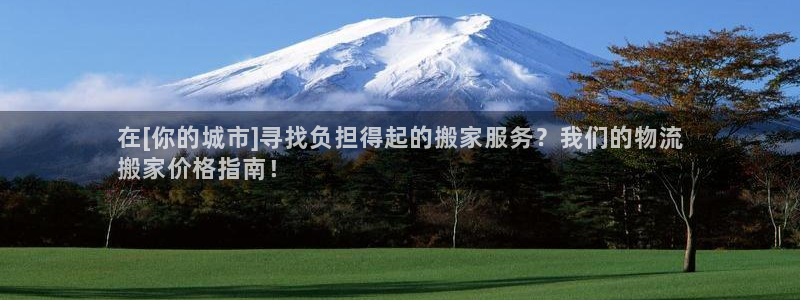 28圈官网下载链接是什么网站：在[你