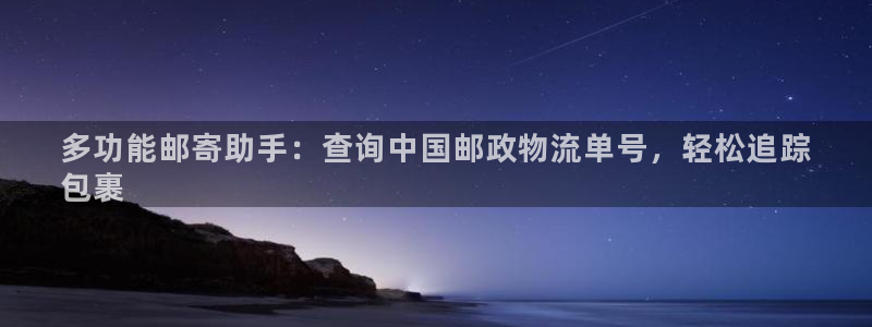 28圈pc预测