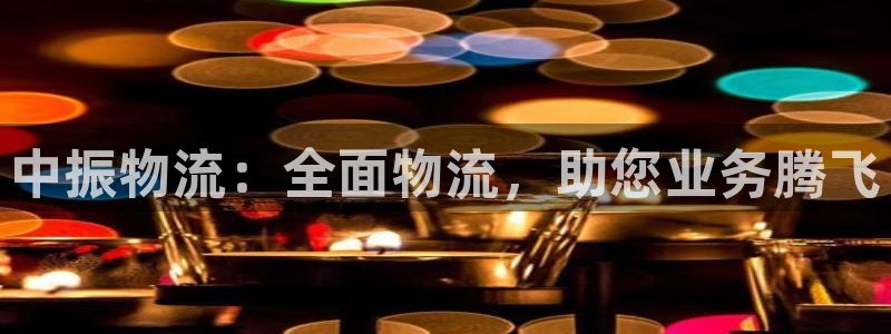 28圈怎么下载教程