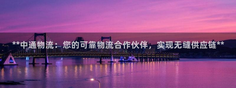 28圈提现未达5期是什么意思