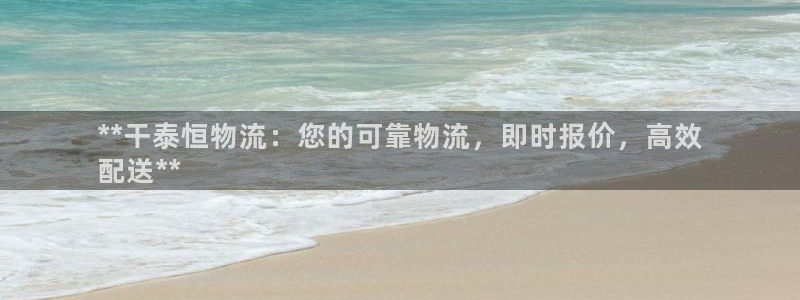 28圈.ccmpc是诈骗吗?