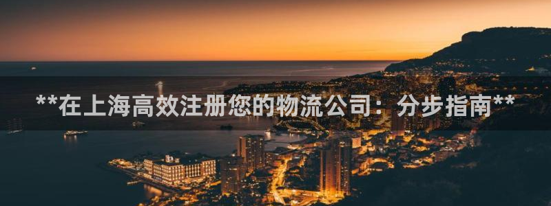 28圈人工客服电话是什么：**在上海