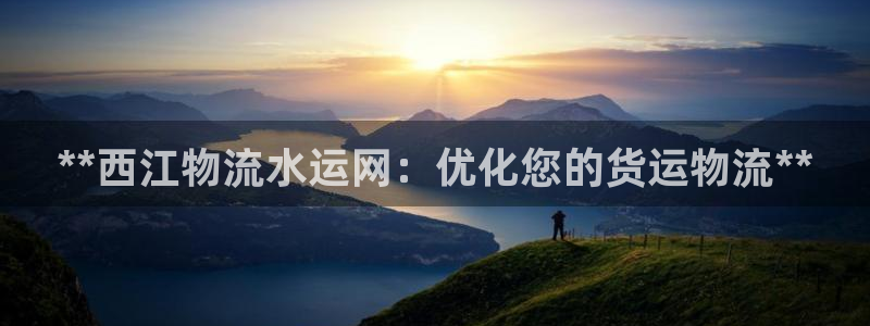 28圈充值为什么充不了