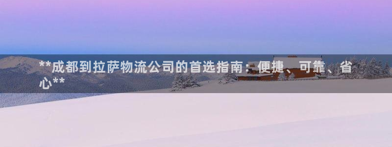 28圈犯法吗