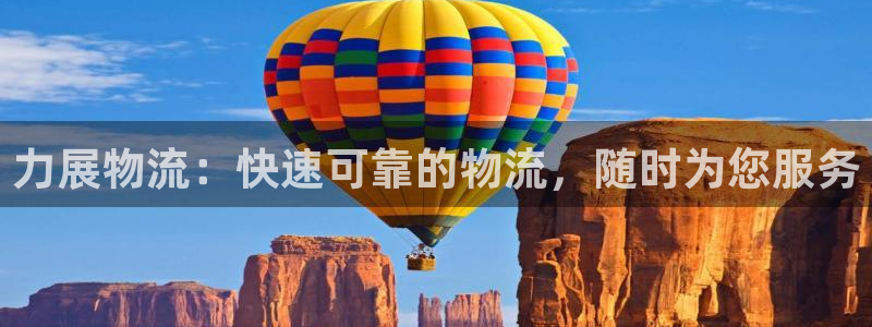 28圈.ccmpcios
