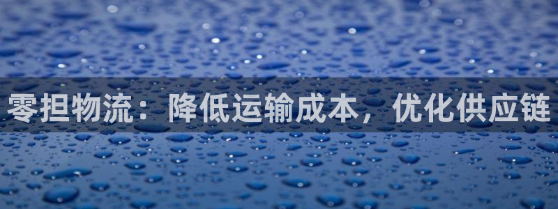 28圈p扣除是什么意思