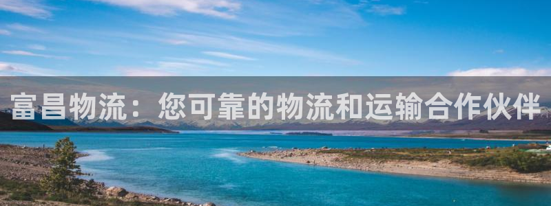 28圈比特28真实吗