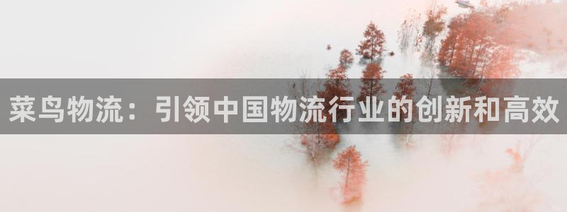 28圈初始资金密码是什么