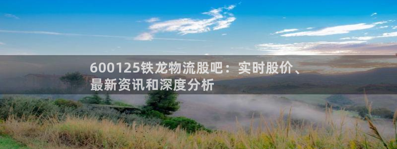 28圈是什么是赌博吗?：600125