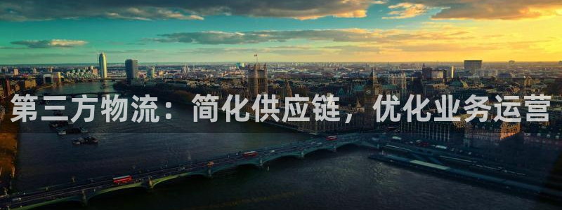 28圈客服电话