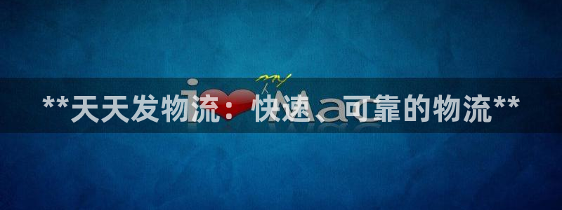 28圈如何注销账号
