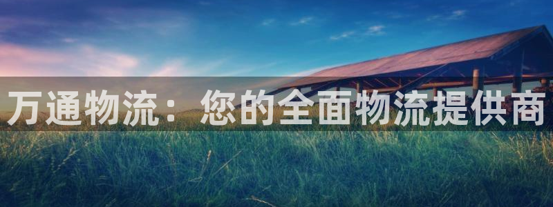 28圈娱乐官网网页入口