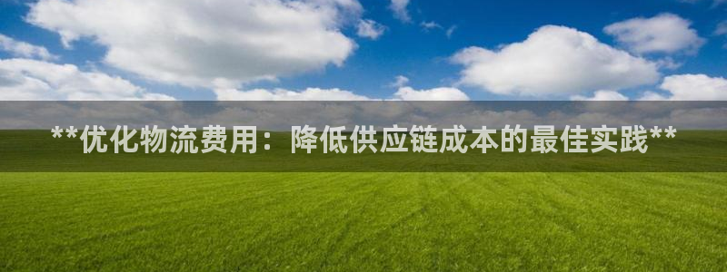 28圈玩法