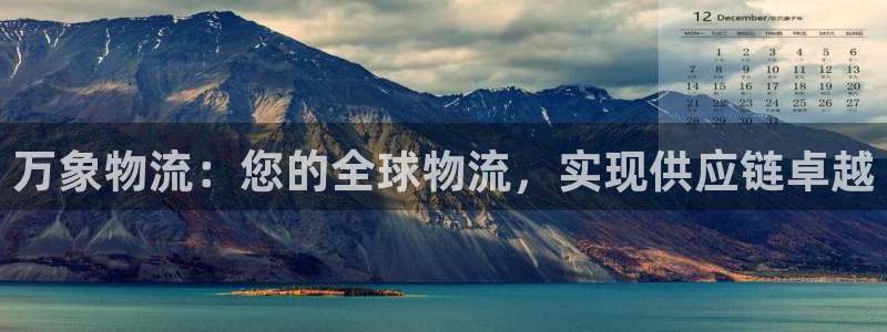 28圈软件
