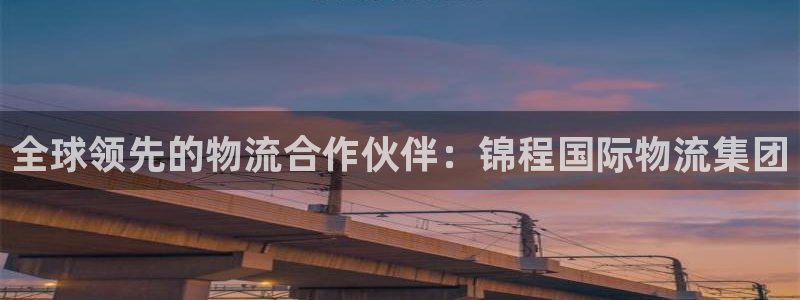 28圈是干嘛的