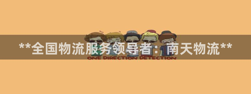 28圈网站平台