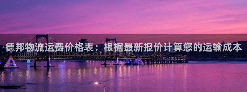 28圈怎么下载