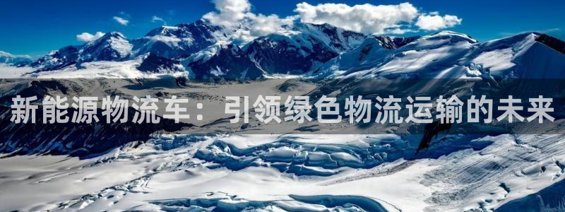 28圈充值不到账怎么回事