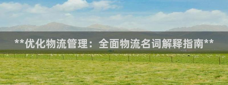 28圈比特28真实吗