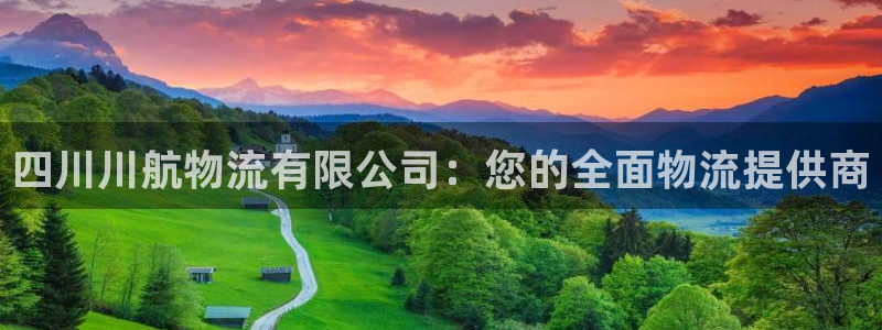 28圈电子