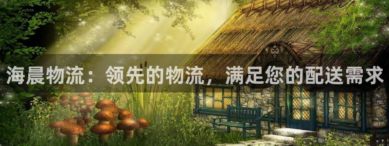 28圈退款