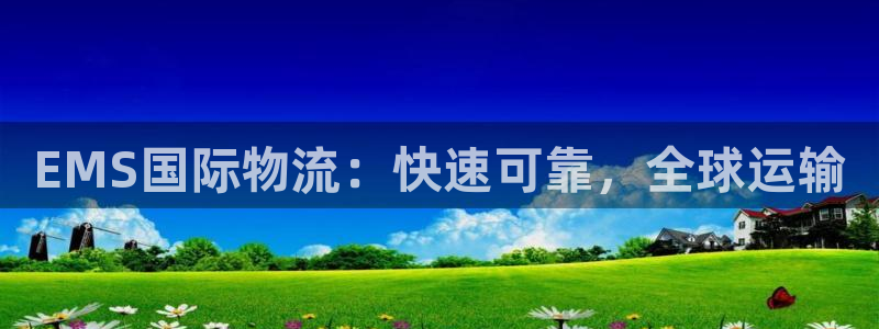 28圈加拿大在线预测