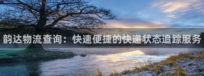 28圈游戏官网平台
