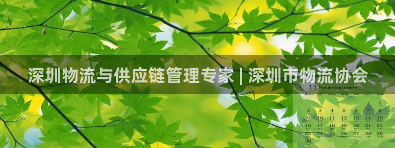28圈农业银行是狗卡吗