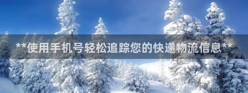 28圈初始密码在哪里修改的：**使用