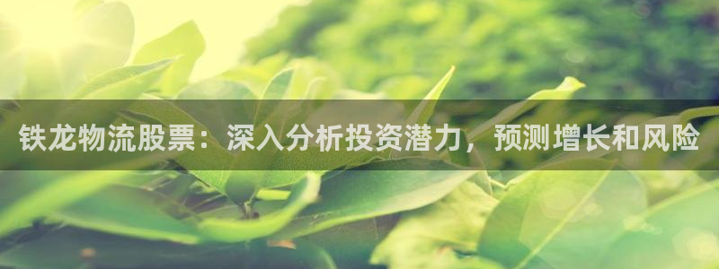 28圈百度百科