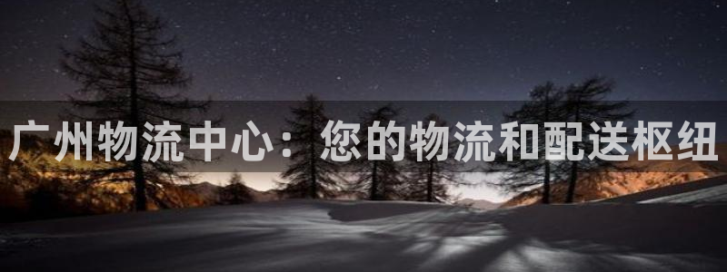 28圈可靠吗
