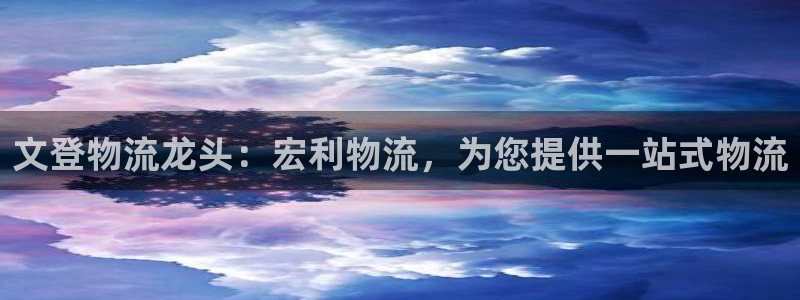 28圈自行车图片大全