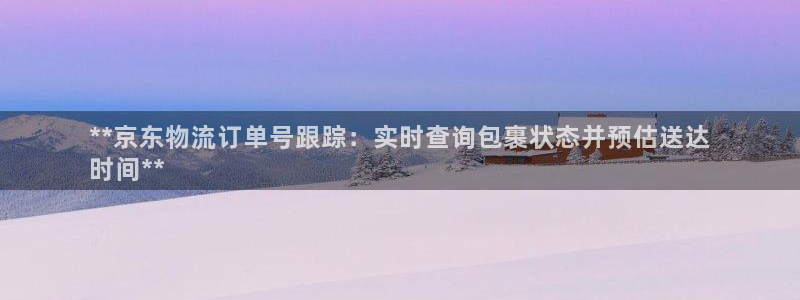 28圈昵称