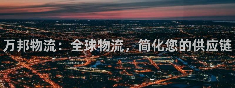 加拿大28圈数字规则