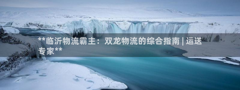 28圈官网下载链接是什么网站