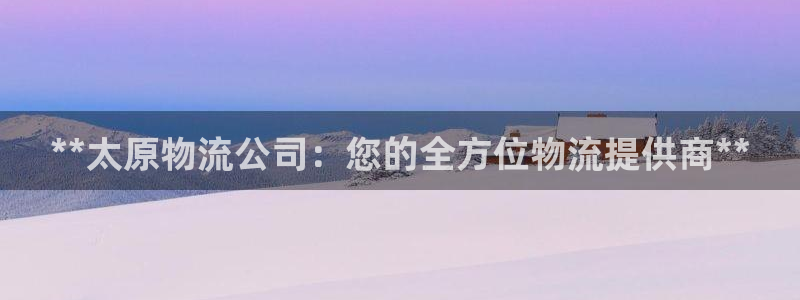 28圈pg如何退钱