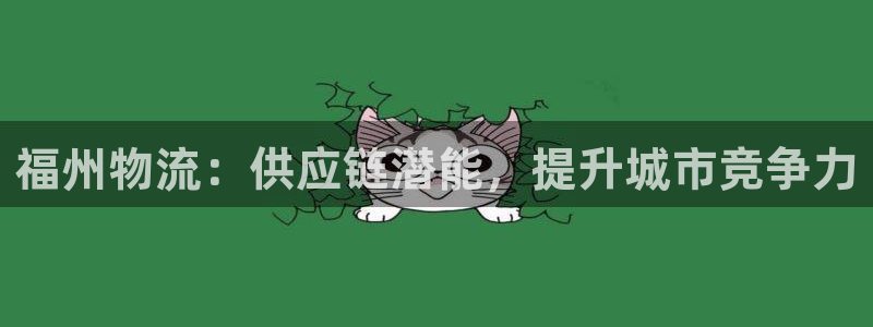 自行车28圈是什么意思