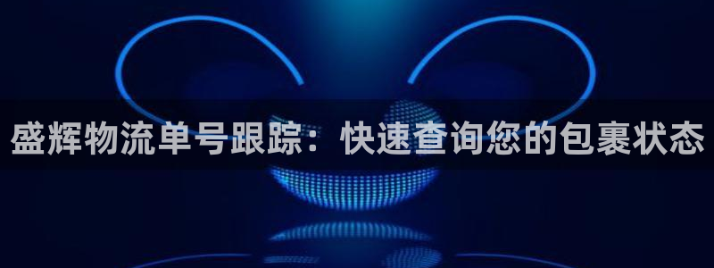 28圈官方平台