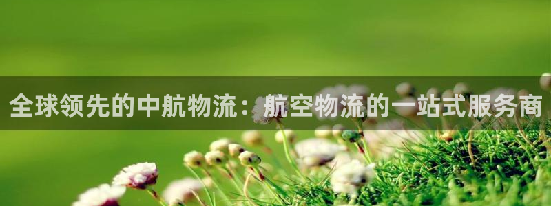 28圈官网平台下载