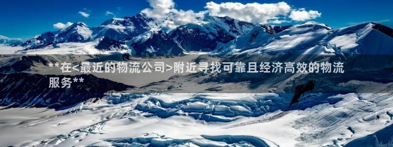 28圈为什么没有赢过一次：**在<最