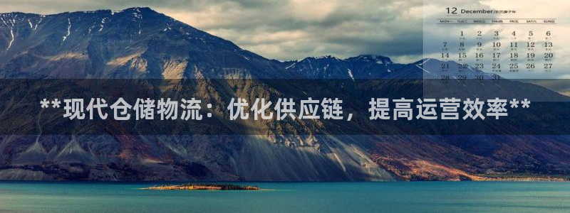 28圈辅助