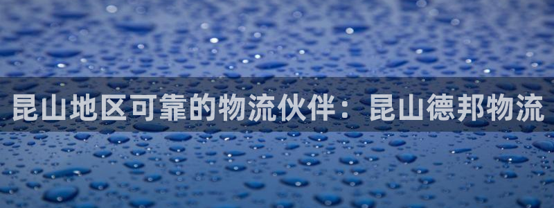 28圈官网网站