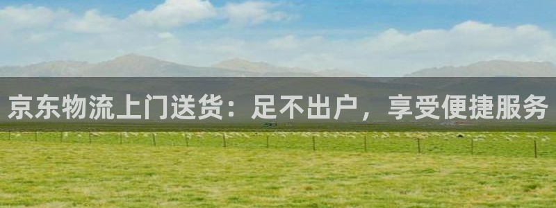 28圈初始密码在哪里修改