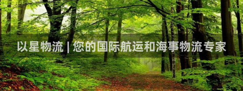 28圈忘记账号