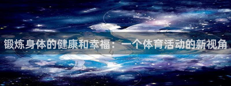 3377体育平台
